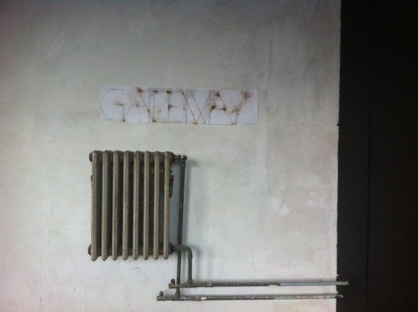 Gateway